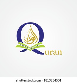 Quran Vector Logo And Arabic Calligraphy Logo Design