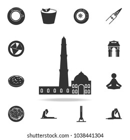 Qutb Minar icon. Detailed set of Indian Culture icons. Premium quality graphic design. One of the collection icons for websites, web design, mobile app on white background