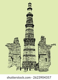 The Qutb Minar, also spelled Qutub Minar and Qutab Minar, is a minaret and victory tower comprising the Qutb complex, which lies at the site of Delhi's oldest fortified city,