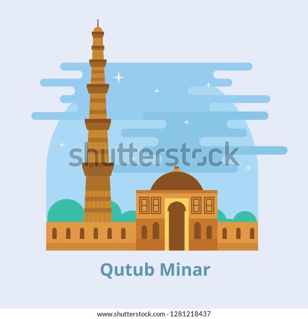 Qutub Minar Abstract Modern Vector Design Stock Vector Royalty Free