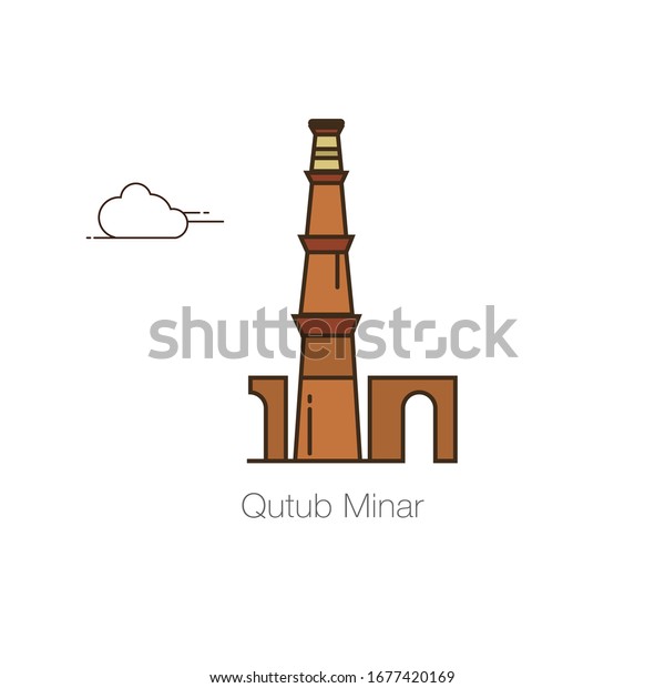 Qutub Minar Indian Monument Minimal Vector Stock Vector Royalty Free