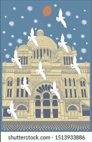 "QVB". Queen Victoria Building. Vector illustration. Poster.
