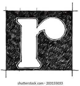 R alphabet Sketchbook vector 
