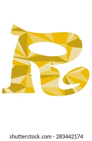 R Letter logo Abstract Polygonal design 
