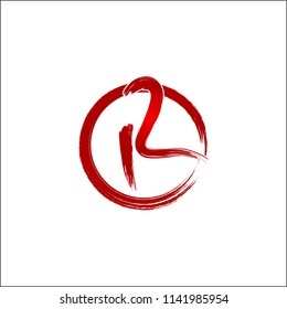 r letter paint brush line art vector logo design