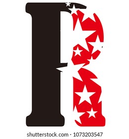 r letter vector logo