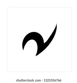 R Logo Letter