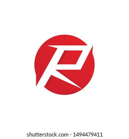 R logo and symbol vector