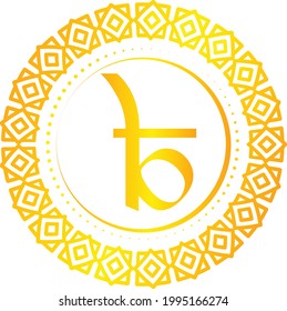 R Logo.Letter .Abstract R Design Vector in Gold Colors.