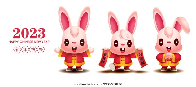 Rabbit 2023 Chinese New Year. Cute little rabbit greeting hand and holding red Chinese scroll. Year of the rabbit zodiac cartoon set. Translate: Happy new Year