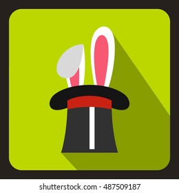 Rabbit appearing from a top magic hat icon in flat style on a lime background vector illustration