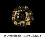 Rabbit asian element packaging design pattern Chinese New Year 2023 Year of the Rabbit auspicious pattern suitable for banners, cards and red envelopes Text: Happy New Year and good luck