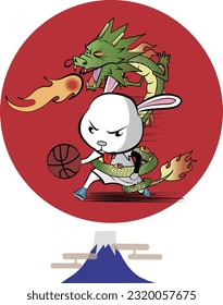 Rabbit basketball player who is active as a dragon