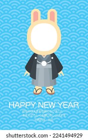 Rabbit boy face photo frame wearing a kimono and blue Qinghai wave pattern background. Translation: "Thank you for your kindness last year. I hope you will have a great year. 1.1.2023"