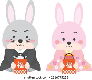 Rabbit boy and girl in kimono looking happy with lucky bag, the bag says "happiness" in Japanese