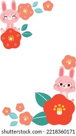 Rabbit and camellia vertical frame illustration