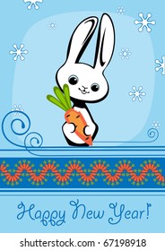 rabbit with carrot on a blue background