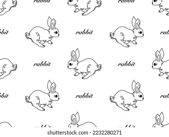 Rabbit cartoon character seamless pattern on white background