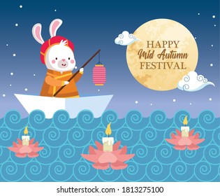 rabbit cartoon in traditional cloth with lantern in boat design, Happy mid autumn harvest festival oriental chinese and celebration theme Vector illustration