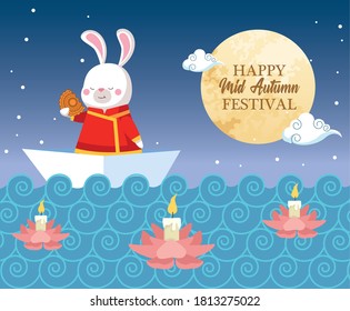 rabbit cartoon in traditional cloth with mooncake in boat design, Happy mid autumn harvest festival oriental chinese and celebration theme Vector illustration