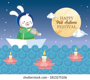 rabbit cartoon in traditional cloth with tea pot and cup in boat design, Happy mid autumn harvest festival oriental chinese and celebration theme Vector illustration