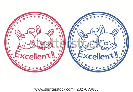 Rabbit character child praise stamp illustration