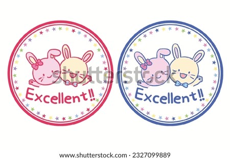 Rabbit character child praise stamp illustration