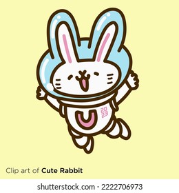 Rabbit character illustration series "Rabbit in space swimming"
