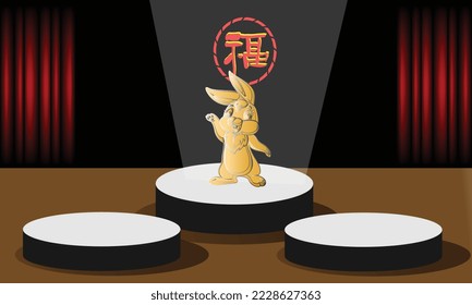 Rabbit Character on Podium Stage Abstract Banner