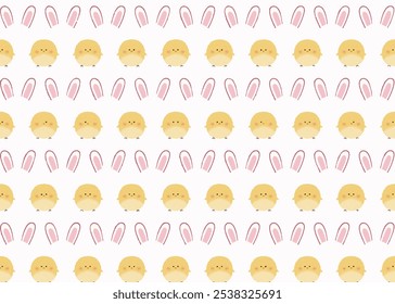 Rabbit and Chick Cute , Orienment Seamless Pattern Traditional Design for Background, Carpet, Wallpaper, Clothing, Wrapping, Fabric, Vector, Illustration, Embroidery Style