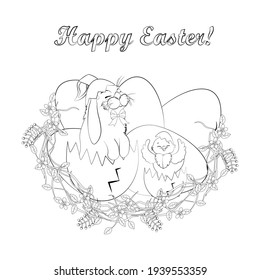 Rabbit and chick in easter eggs vector illustration outline on the white background.