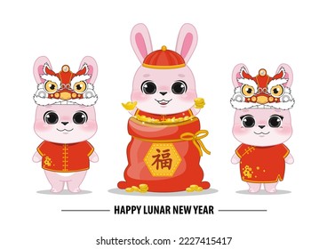 Rabbit Chinese New Year with Cute Rabbit in Gold Coin Bag and  Rabbit Wearing Chinese Dragon Head on White Background Vector