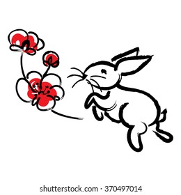 Rabbit Chinese zodiac in calligraphy style with cherry blossoms.