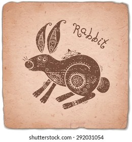 Rabbit. Chinese Zodiac Sign. Silhouette with Ethnic Ornament. Horoscope Vintage Card. Vector illustration.