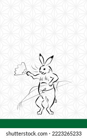 Rabbit of Choju-giga (Animal Caricatures) ,Vector illustration
