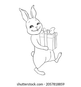 Rabbit close-up sketch, contour on a white background looks like protruding ears are visible in front of the muzzle