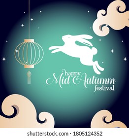 rabbit with clouds and lantern design, Happy mid autumn harvest festival oriental chinese and celebration theme Vector illustration