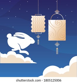 rabbit with clouds and lanterns design, Happy mid autumn harvest festival oriental chinese and celebration theme Vector illustration