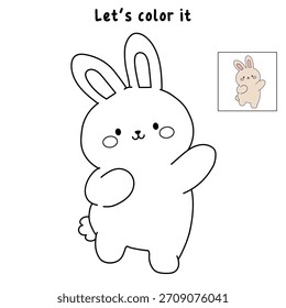Rabbit coloring pages for kids. Trace and color Rabbit. Coloring page outline of rabbit. Animal rabbit coloring page for kids activity printable.