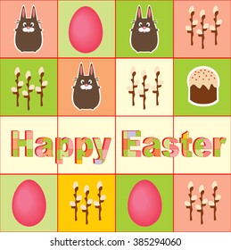 Rabbit, dyed eggs, Easter cake and a willow branch