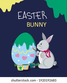 A rabbit and an Easter egg. Greeting card, greeting card, layout.