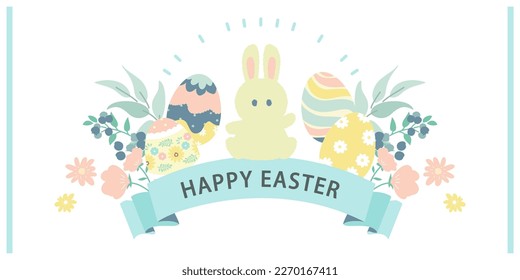 Rabbit and Easter illustration material 1:2 vector