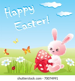 Rabbit and egg. Easter card. Vector illustration.