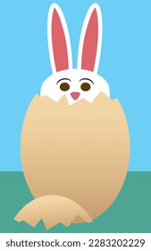 A rabbit is emerging from a hatching chicken egg