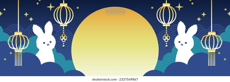 Rabbit and Full Moon Banner Design 1:3 Copy Space Rectangle Card
