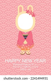 Rabbit girl face photo frame wearing a kimono and pink Qinghai wave pattern background. Translation: "Thank you for your kindness last year. I hope you will have a great year. 1.1.2023"