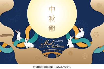 The Rabbit greeting happy Chinese Mid-Autumn Festival.