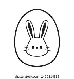 Rabbit head line icon. Hare, rodent, Ester symbol. Veterinary concept. Vector illustration can be used for topics domestic animals, holiday.