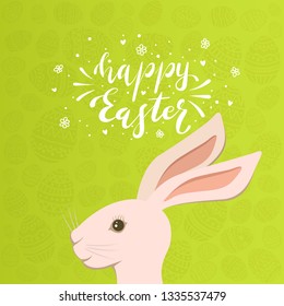 Rabbit head on green background with Easter eggs. Cute bunny and lettering Happy Easter, illustration.