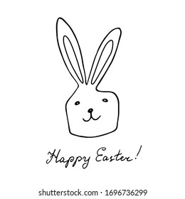 Rabbit head.hand drawing,outline.Easter bunny icon.Muzzle of a hare.Vector illustration.